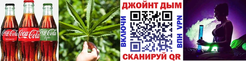 купить закладку  МЕГА маркетплейс  Canna-Cookies конопля  Дорогобуж 