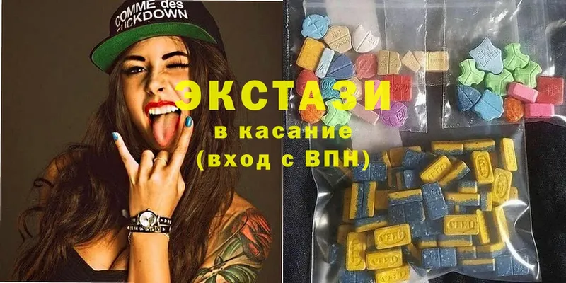 наркотики  Дорогобуж  ЭКСТАЗИ XTC 