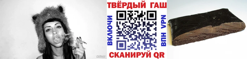 ГАШ убойный Дорогобуж