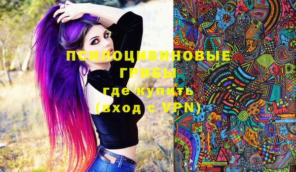 прущая мука Баксан