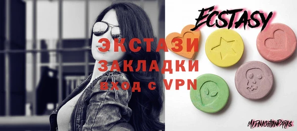 прущая мука Баксан