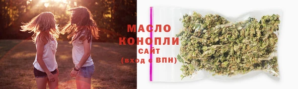 spice Балабаново