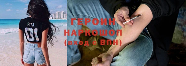 spice Балабаново