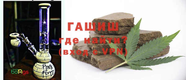 spice Балабаново