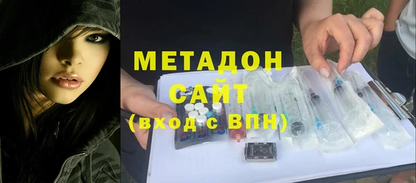 spice Балабаново