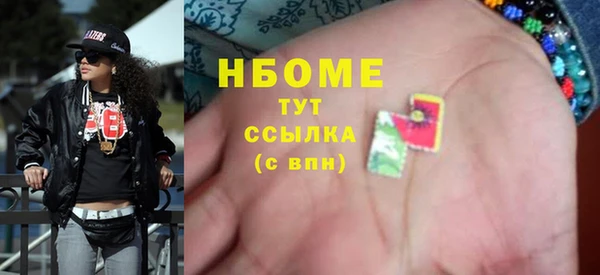 прущая мука Баксан