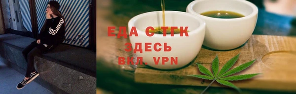 spice Балабаново