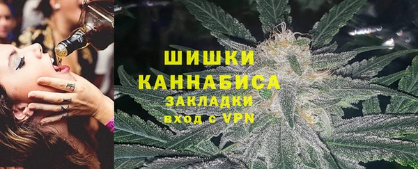 амфетамин Балахна
