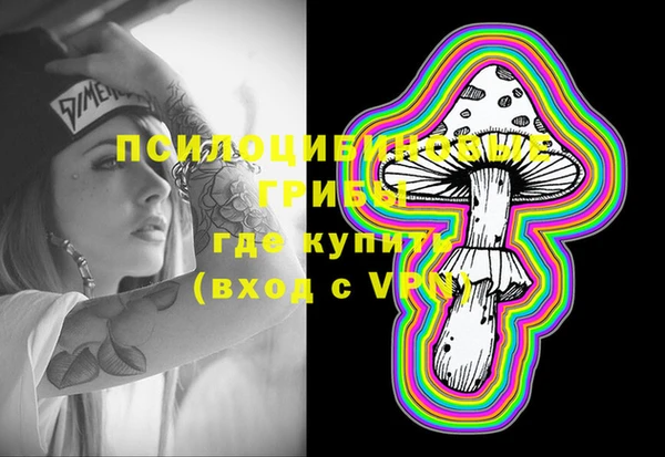 прущая мука Баксан