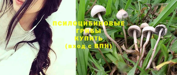 амфетамин Балахна