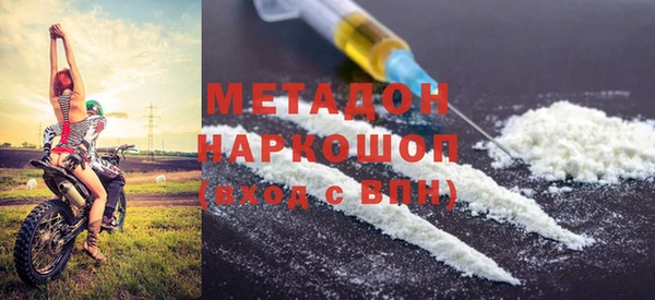 spice Балабаново