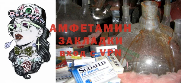 винт Аркадак