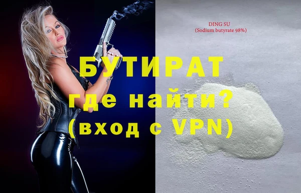 spice Балабаново