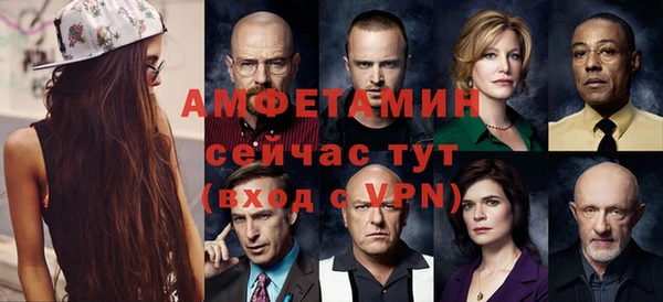 прущая мука Баксан