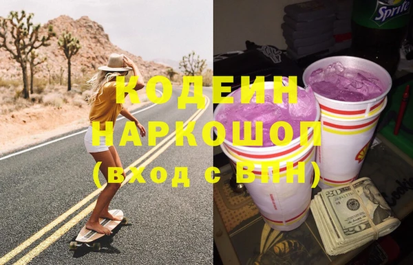 spice Балабаново