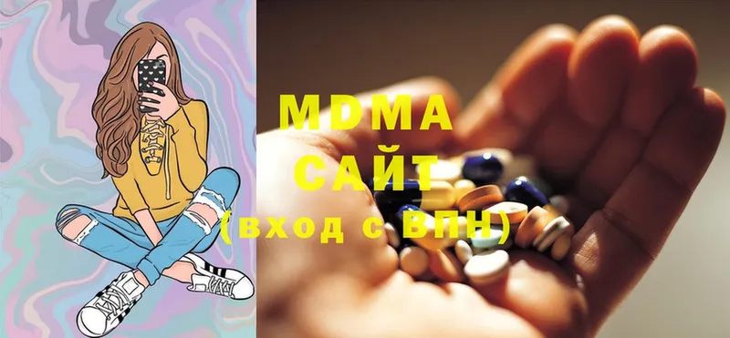 ссылка на мегу   Дорогобуж  shop как зайти  MDMA молли 