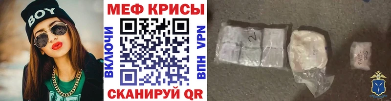 закладки  Дорогобуж  МЕФ VHQ 