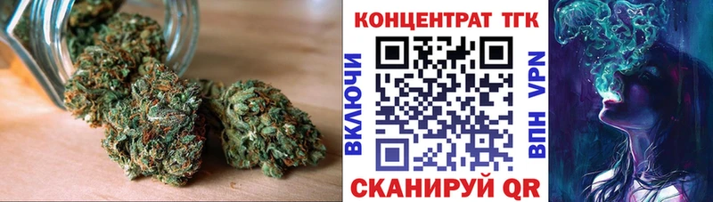 ТГК THC oil  кракен ссылки  Дорогобуж  купить наркоту 