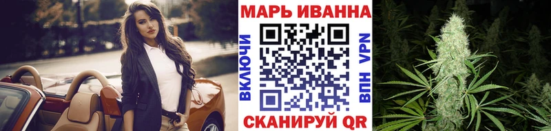 Марихуана индика  hydra рабочий сайт  Дорогобуж 
